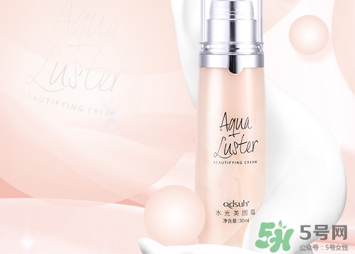 巧迪尚惠水光美圖霜多少錢?qdsuh水光美圖霜價(jià)格 巧迪尚惠水光美圖霜多少錢?qdsuh水光美圖霜價(jià)格