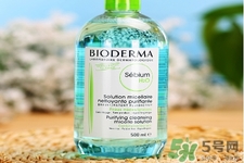 貝德瑪卸妝水孕婦能用嗎？貝德瑪卸妝水適合孕婦嗎？