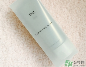 ipsa粘土面膜真假怎么辨別?茵芙莎粘土面膜真假鑒別圖 ipsa粘土面膜真假怎么辨別?茵芙莎粘土面膜真假鑒別圖