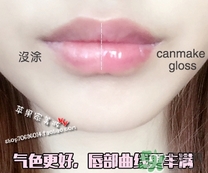 canmake井田變色唇蜜多少錢？canmake變色唇蜜日本價格