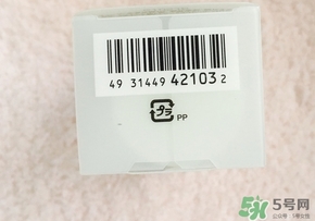 ipsa粘土面膜真假怎么辨別?茵芙莎粘土面膜真假鑒別圖 ipsa粘土面膜真假怎么辨別?茵芙莎粘土面膜真假鑒別圖