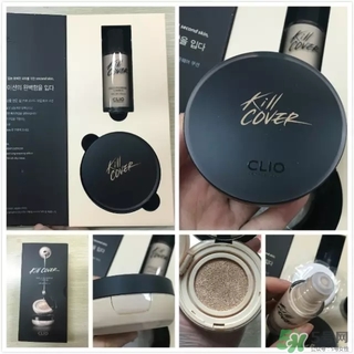 珂萊歐氣墊怎么樣？clio氣墊好用嗎