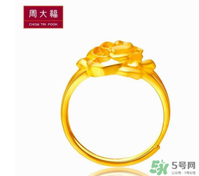 周大福會員卡怎么辦？周大福會員卡打幾折？