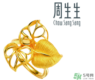 周生生可以以舊換新嗎？周生生以舊換新怎么換？