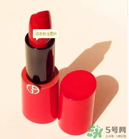 復(fù)古紅口紅適合學(xué)生嗎？復(fù)古紅口紅顯老嗎？