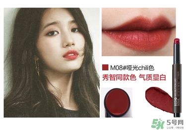 復(fù)古紅口紅適合學(xué)生嗎？復(fù)古紅口紅顯老嗎？