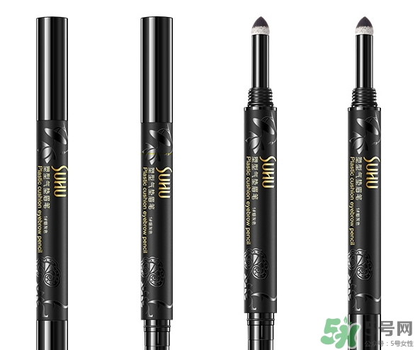 suhu尚惠塑型氣墊眉筆多少錢?專柜價(jià)格 suhu尚惠塑型氣墊眉筆多少錢?專柜價(jià)格