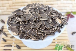 葵花籽是酸性還是堿性？瓜子是酸性還是堿性？