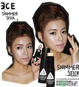 高光棒和高光粉哪個(gè)好用？高光棒和高光粉的區(qū)別