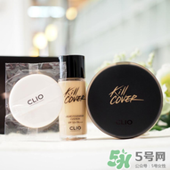 珂萊歐氣墊怎么樣？clio氣墊好用嗎