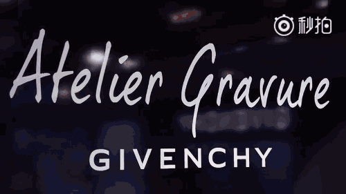 紀(jì)梵希刻字口紅多少錢？紀(jì)梵?？诩t怎么刻字？