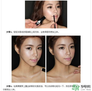 高光棒和高光粉哪個(gè)好用？高光棒和高光粉的區(qū)別