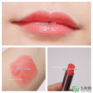 珊瑚粉口紅什么牌子好？珊瑚粉口紅推薦