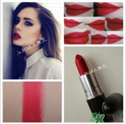 復古紅口紅哪個牌子好？復古紅口紅推薦