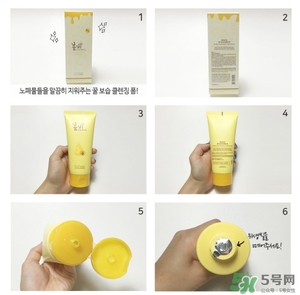 春雨蜂蜜洗面奶好用嗎？春雨洗面奶怎么樣？