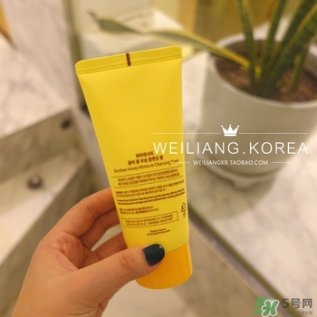 春雨蜂蜜洗面奶好用嗎？春雨洗面奶怎么樣？