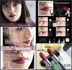 復古紅口紅哪個牌子好？復古紅口紅推薦