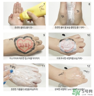 春雨蜂蜜洗面奶好用嗎？春雨洗面奶怎么樣？