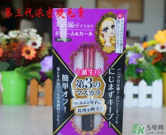 kiss me睫毛膏哪款好用？kiss睫毛膏新舊包裝對比