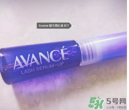 avance睫毛增長液多少錢？avance睫毛增長液價格