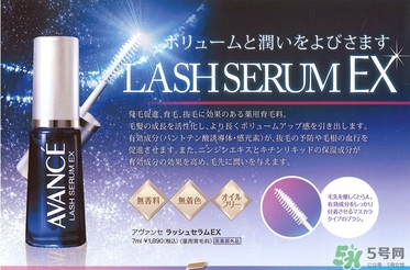 avance睫毛增長液多少錢？avance睫毛增長液價格