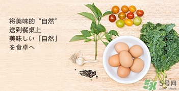 笨雞蛋怎么吃？笨雞蛋怎么吃營養(yǎng)？