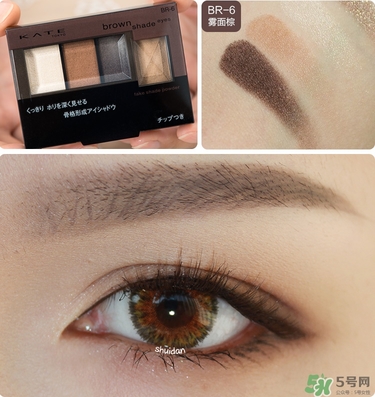 kate骨干眼影真假 kate骨干眼影真假辨別 kate骨干眼影真假 kate骨干眼影真假辨別