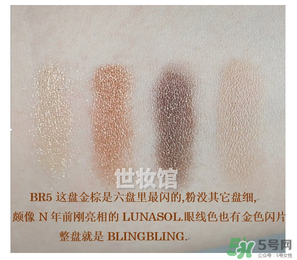 kate骨干眼影真假 kate骨干眼影真假辨別 kate骨干眼影真假 kate骨干眼影真假辨別