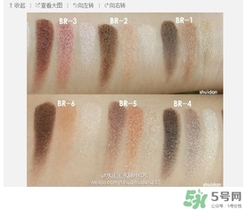 kate骨干眼影真假 kate骨干眼影真假辨別 kate骨干眼影真假 kate骨干眼影真假辨別