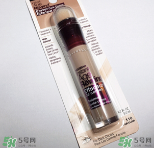 美寶蓮橡皮擦怎么用？美寶蓮遮瑕筆怎么用？