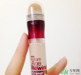 美寶蓮橡皮擦好用嗎？美寶蓮遮瑕筆好用嗎？