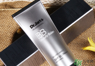 dr.Jart蒂佳婷銀管bb霜好用嗎？蒂佳婷銀管bb霜怎么樣？