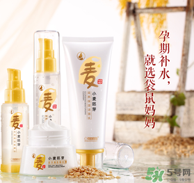 袋鼠媽媽護膚品安全嗎？袋鼠媽媽護膚品怎么樣？