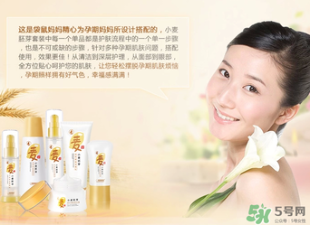 袋鼠媽媽是哪個(gè)國(guó)家的牌子？袋鼠媽媽是哪里生產(chǎn)的？