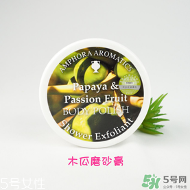 AA網(wǎng)AAskincare是什么品牌？AAskincare是什么檔次？