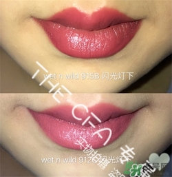 吃土色口紅是豆沙色么？吃土色和豆沙色的區(qū)別