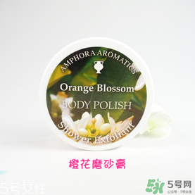 AA網(wǎng)AAskincare是什么品牌？AAskincare是什么檔次？