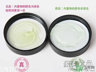 AAskincare怎么樣？AAskincare真假辨別方法