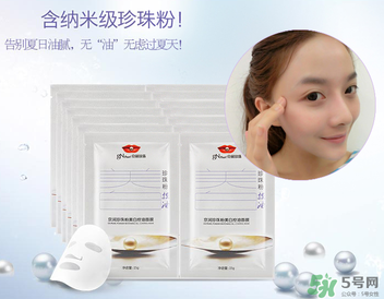 京潤珍珠粉怎么用？京潤珍珠粉怎么做面膜？