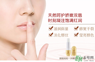 袋鼠媽媽孕婦可以用嗎？袋鼠媽媽是孕婦專(zhuān)用嗎？