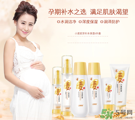 袋鼠媽媽孕婦可以用嗎？袋鼠媽媽是孕婦專(zhuān)用嗎？