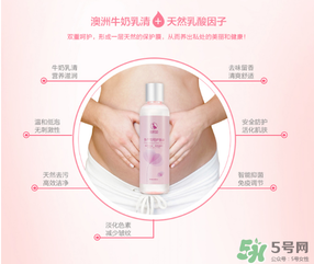 袋鼠媽媽孕婦可以用嗎？袋鼠媽媽是孕婦專(zhuān)用嗎？