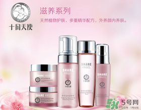 十月天使和親潤哪個(gè)好？親潤好還是十月天使好？