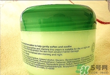 boots小黃瓜面霜真假 boots小黃瓜面霜真假鑒別 boots小黃瓜面霜真假 boots小黃瓜面霜真假鑒別