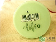 boots小黃瓜面霜真假 boots小黃瓜面霜真假鑒別 boots小黃瓜面霜真假 boots小黃瓜面霜真假鑒別