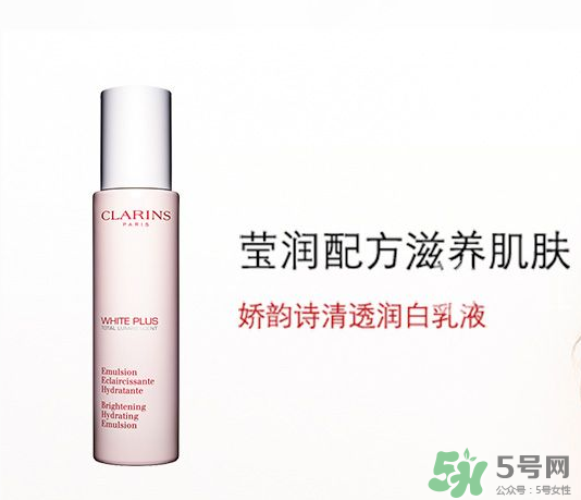 嬌詩韻孕婦可以用嗎？嬌詩韻孕婦可以用哪些？