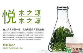 origins悅木之源是哪個(gè)國(guó)家的牌子？悅木之源是是幾線品牌？