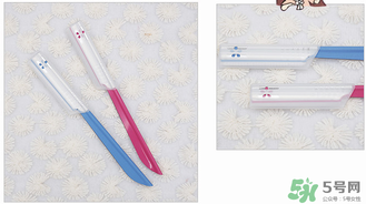 貝印修眉刀怎么用？貝印修眉刀怎么樣？