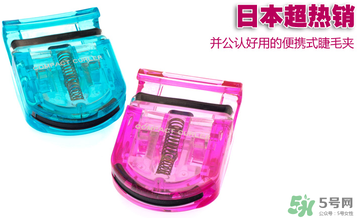 貝印睫毛夾怎么用？貝印睫毛夾的正確用法