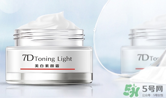韓妙7D美白素顏霜多少錢?韓妙7D美白素顏霜價(jià)格